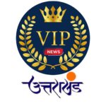 Photo of VIP UTTRAKHAND