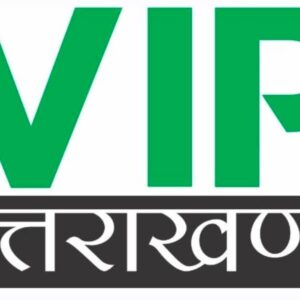 Photo of VIP UTTRAKHAND